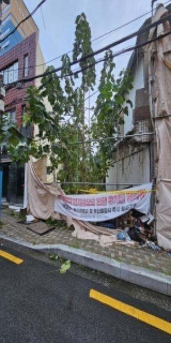 부산 부산진구 부전동 532-47 대지 사진 5