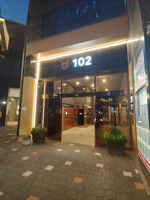 부산 해운대구 해운대로 663, 102동 29층2906 아파트 사진 2