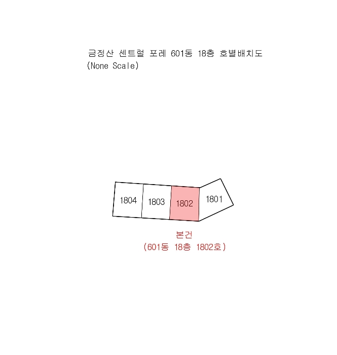 부산 북구 만덕1로 25-9, 601동 18층1802호 아파트 사진 6