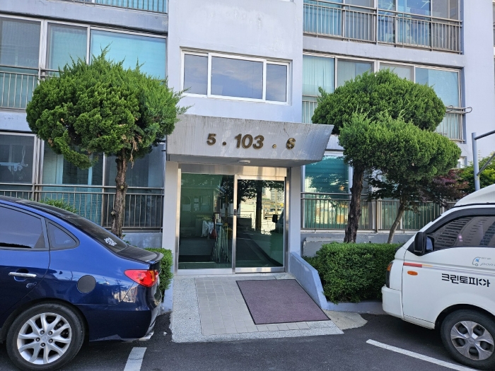 부산 연제구 연미로 14, 103동 5층506호 (연산 아파트 사진 2
