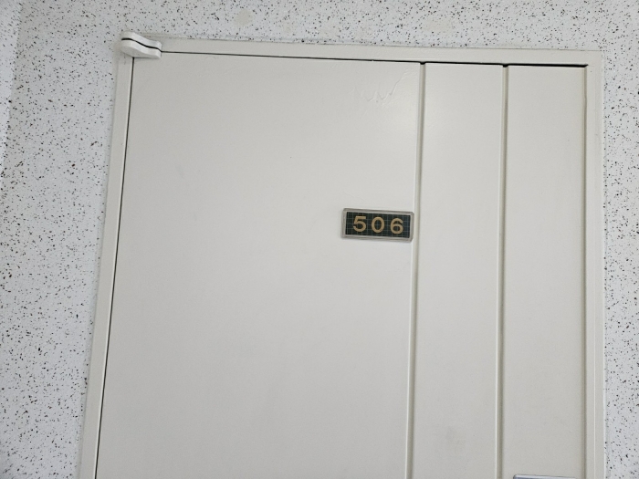 부산 연제구 연미로 14, 103동 5층506호 (연산 아파트 사진 4