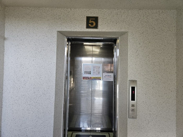 부산 연제구 연미로 14, 103동 5층506호 (연산 아파트 사진 6