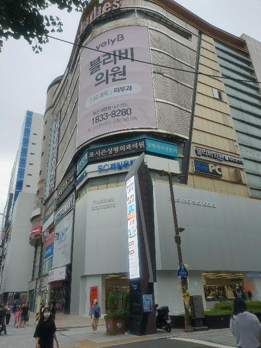 부산 부산진구 중앙대로 694, 지하1층19호 (부전동,쥬디스태화백화점본 근린상가 경매 물건 사진
