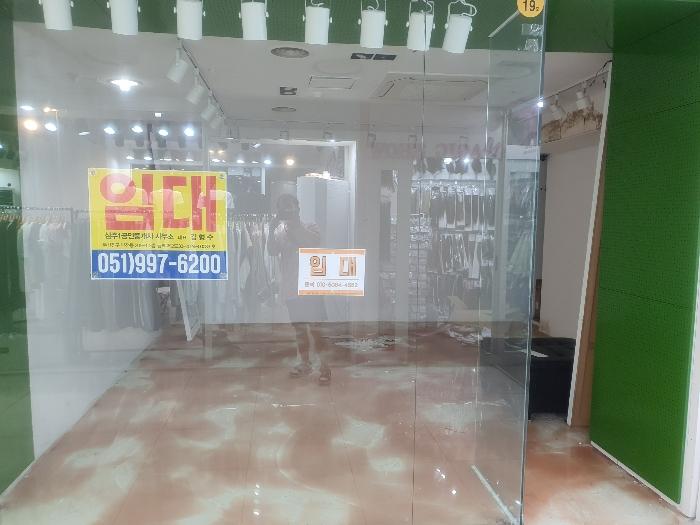 부산 부산진구 중앙대로 694, 지하1층19호 (부전동 근린상가 사진 2