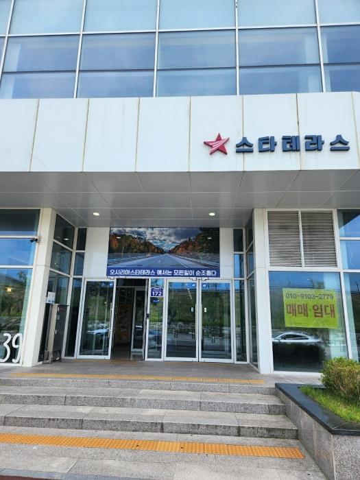 부산 기장군 기장읍 기장해안로 172, 4층406호 ( 근린상가 사진 2