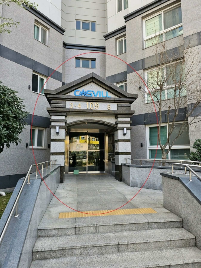 부산 기장군 정관읍 용수리 1336 이진캐스빌아파트 1 아파트 사진 3