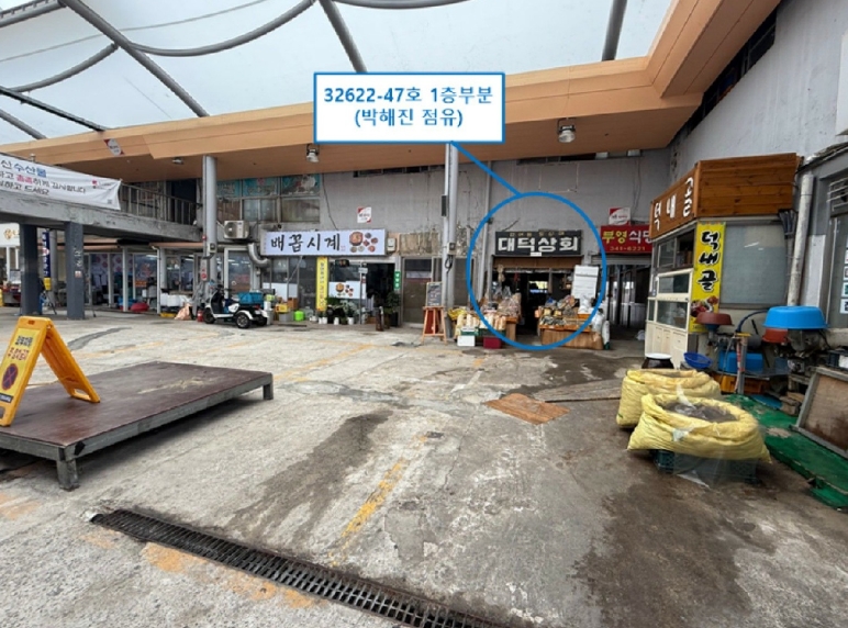 부산 북구 덕천동 411-5, 조표32622-47호 근린상가 사진 3